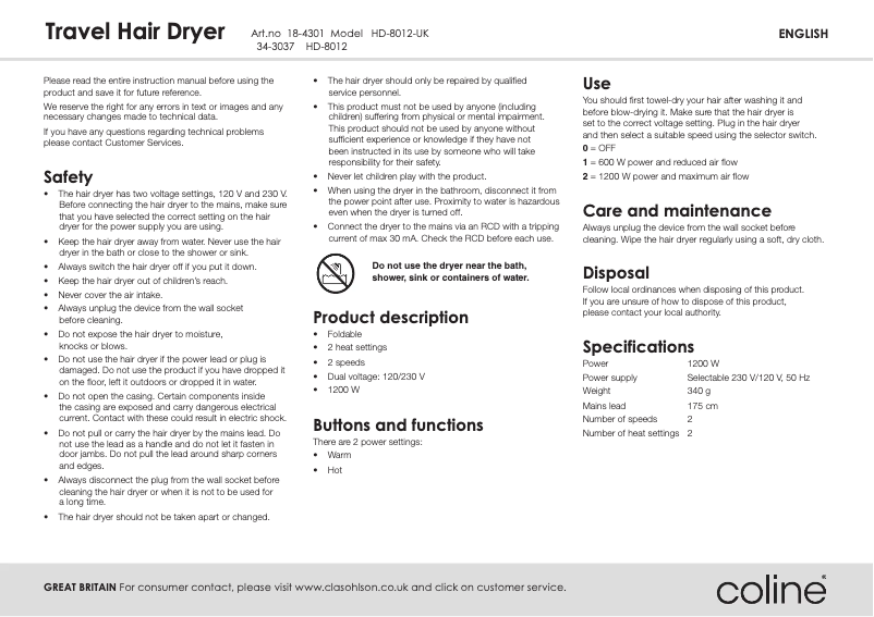 Image de la première page du manuel de l'appareil HD-8012