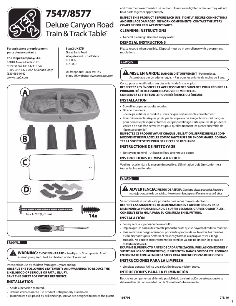 Image de la première page du manuel de l'appareil 754700