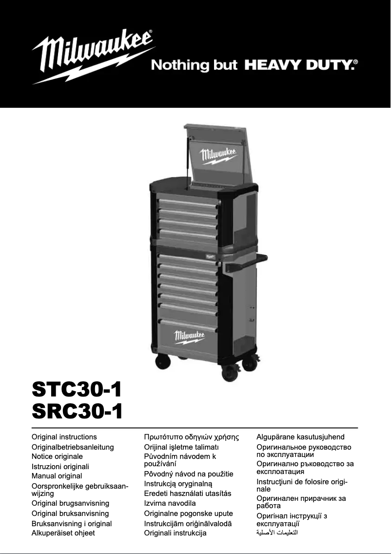 Page 1 de la notice Manuel utilisateur Milwaukee STC30-1