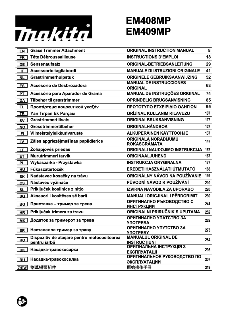 Page n°1 - Manuel utilisateur Makita EM408MP