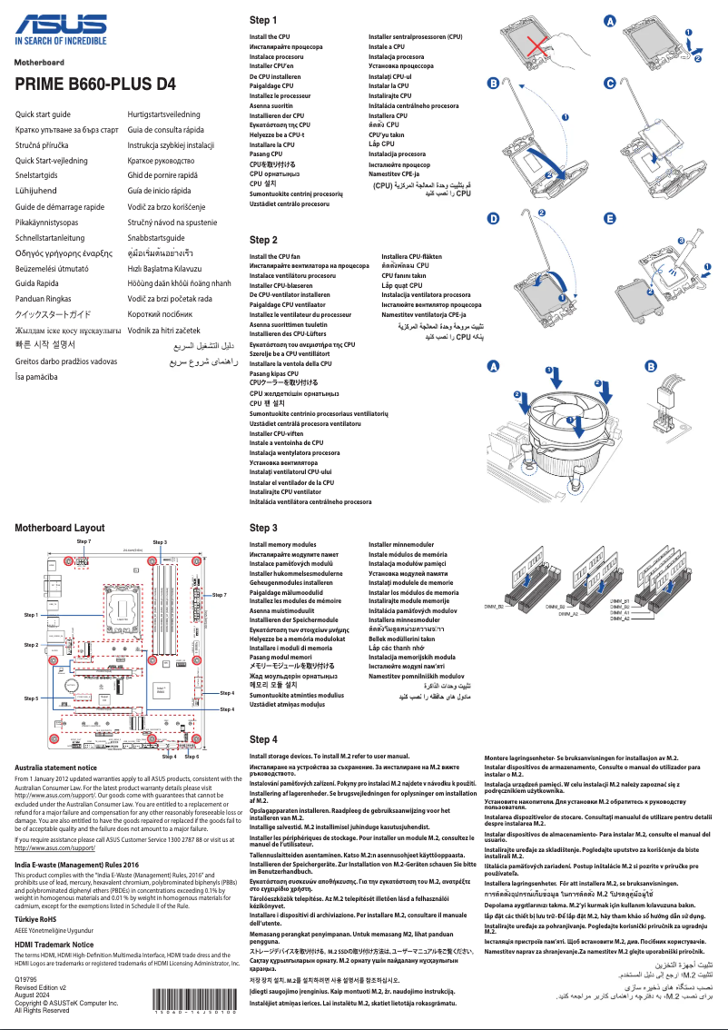 Imagen de la primera página del manual del dispositivo Prime B660-PLUS D4