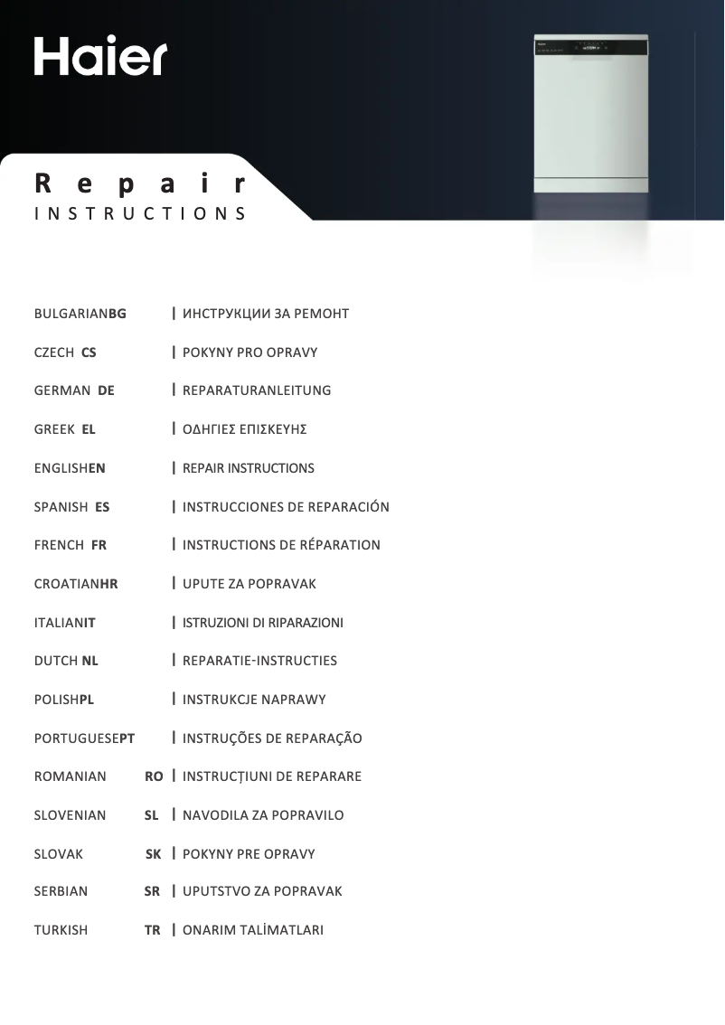 Page 1 de la notice Mode d'emploi Haier XIT 6C3TB3B