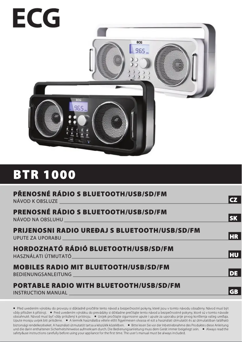 Image de la première page du manuel de l'appareil BTR 1000