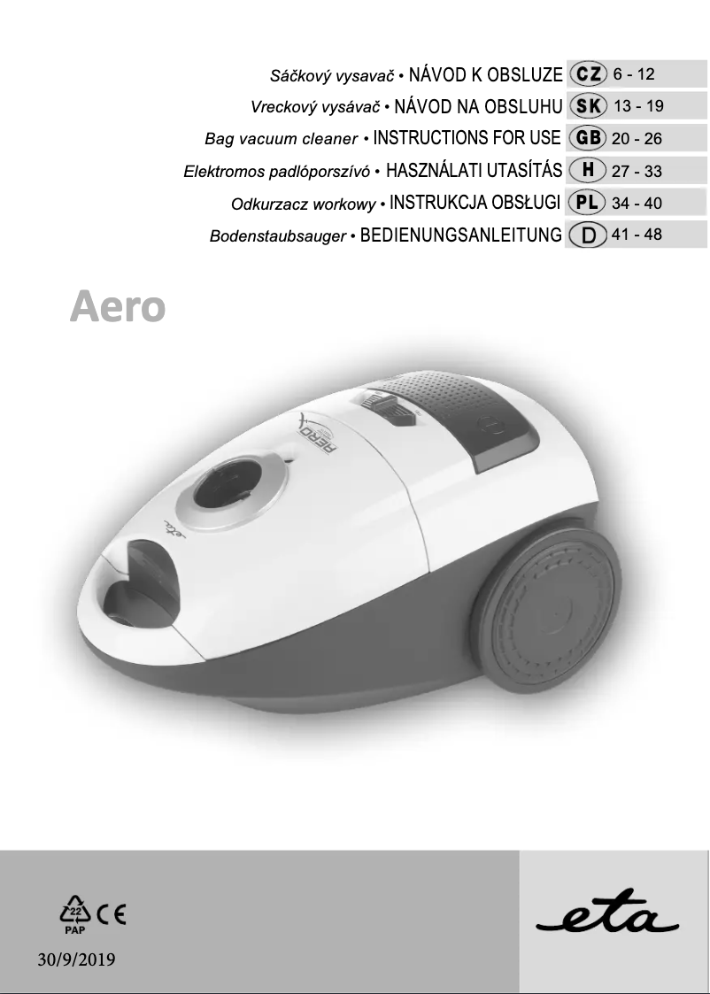 Image de la première page du manuel de l'appareil Aero