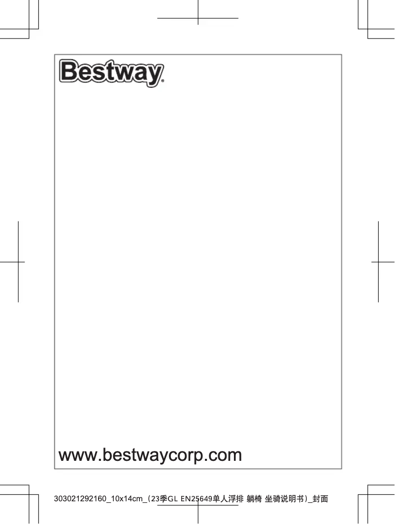 Página 1 del manual Manual de usuario Bestway 43650