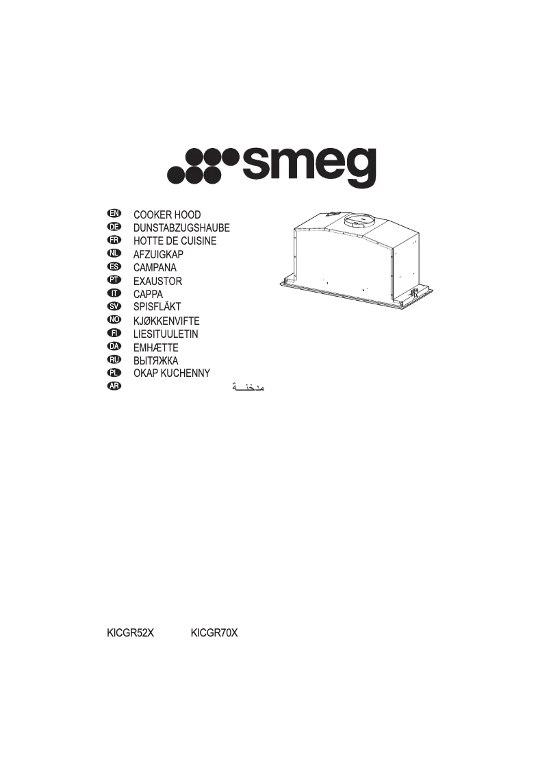 Page n°1 - Brochure Smeg KICGR52X