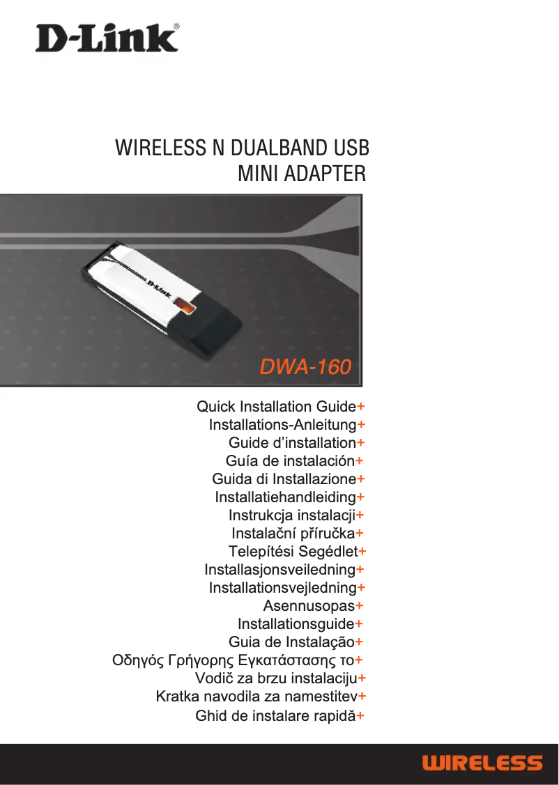 Image de la première page du manuel de l'appareil DWA-160