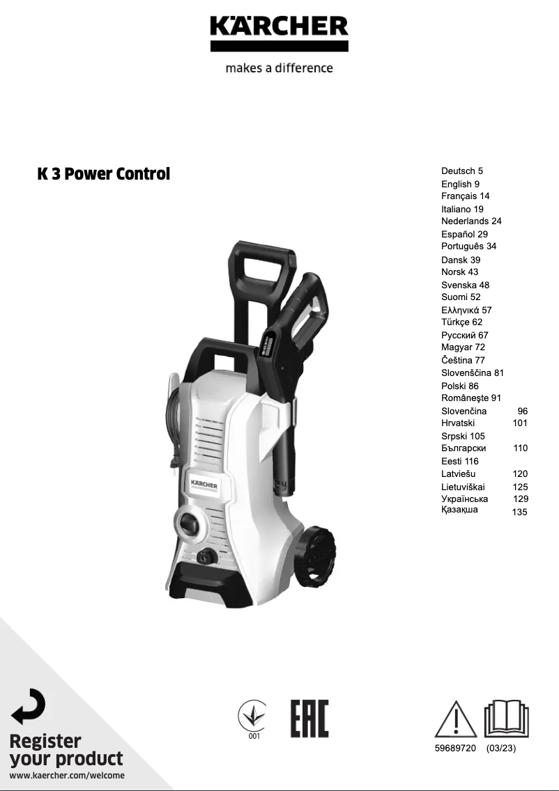 Page n°1 - Manuel utilisateur Kärcher K3 Power Control Home