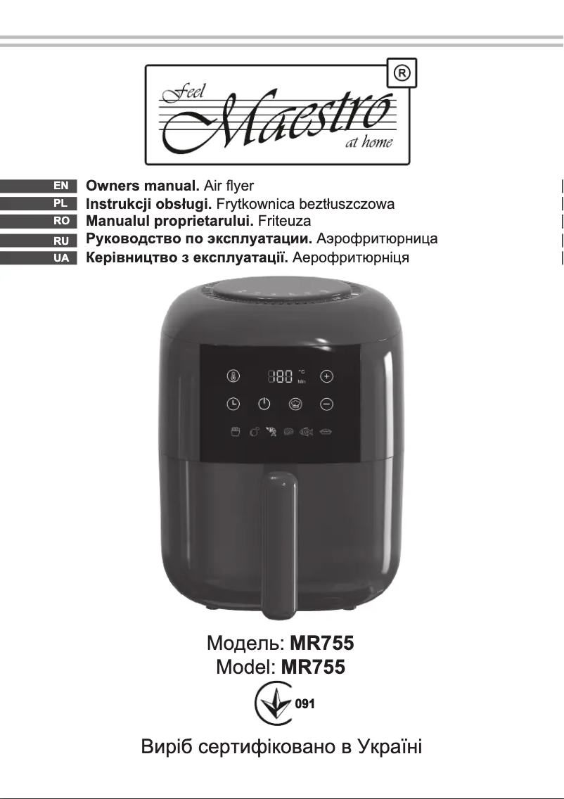 Page 1 de la notice Manuel utilisateur Maestro MR-755