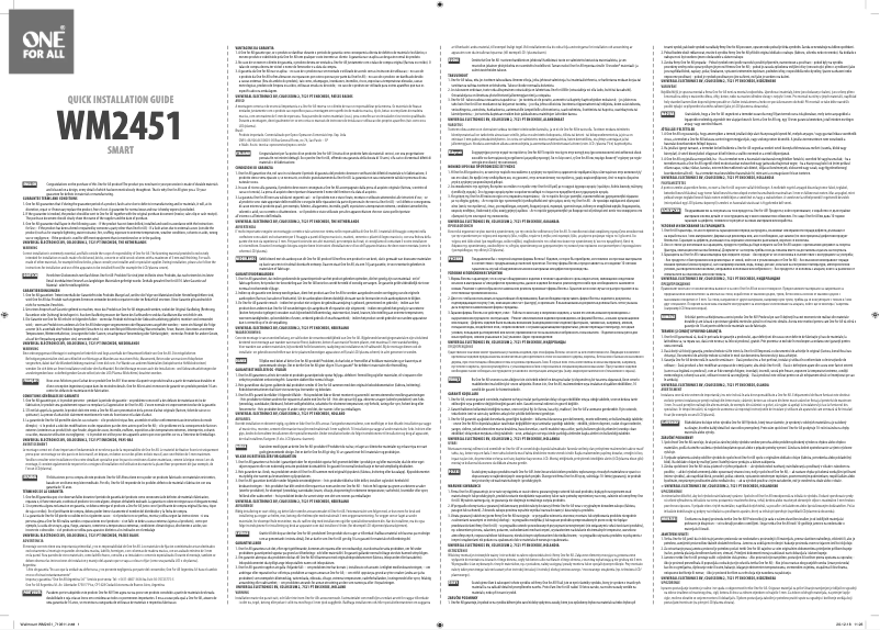 Image de la première page du manuel de l'appareil WM 2451