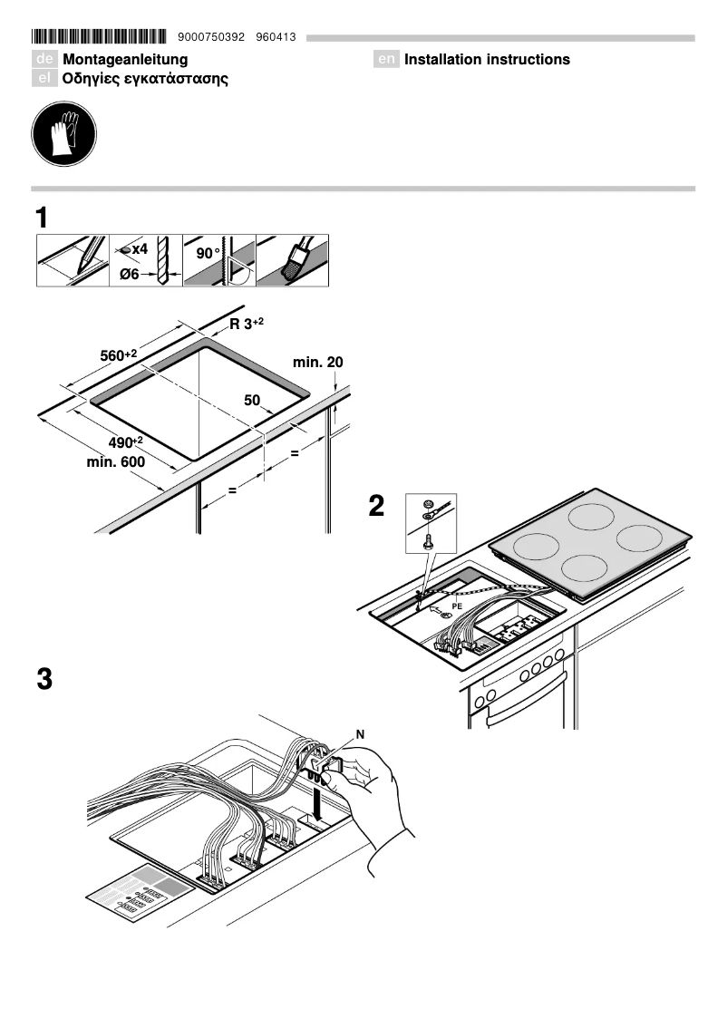Page n°1 - Manuel utilisateur Neff MR 9343 N