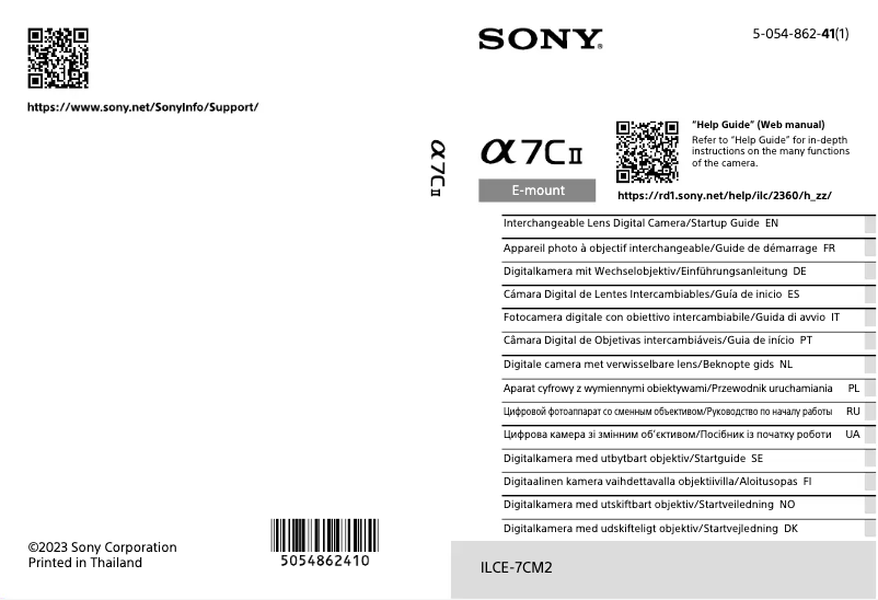 Page 1 de la notice Guide d'installation Sony Alpha 7C II
