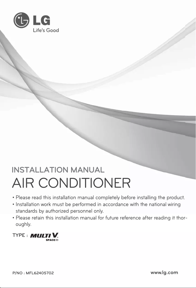 Page 1 de la notice Manuel utilisateur LG ARUV80LF3