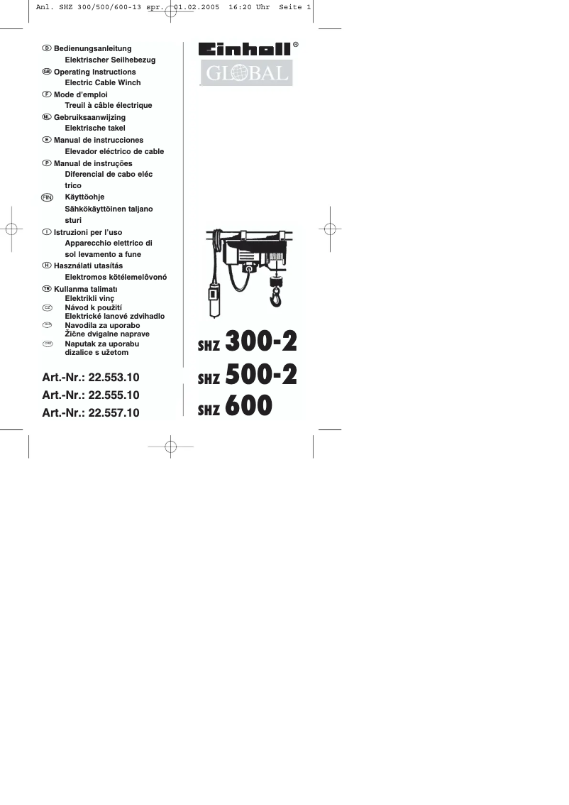 Image de la première page du manuel de l'appareil SHZ 300-2
