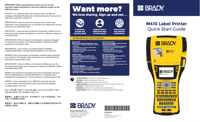 Page 1 de la notice Guide de démarrage rapide Brady M410