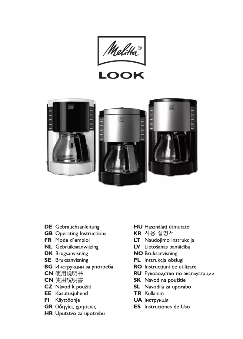Page n°1 - Manuel utilisateur Melitta LOOK M650