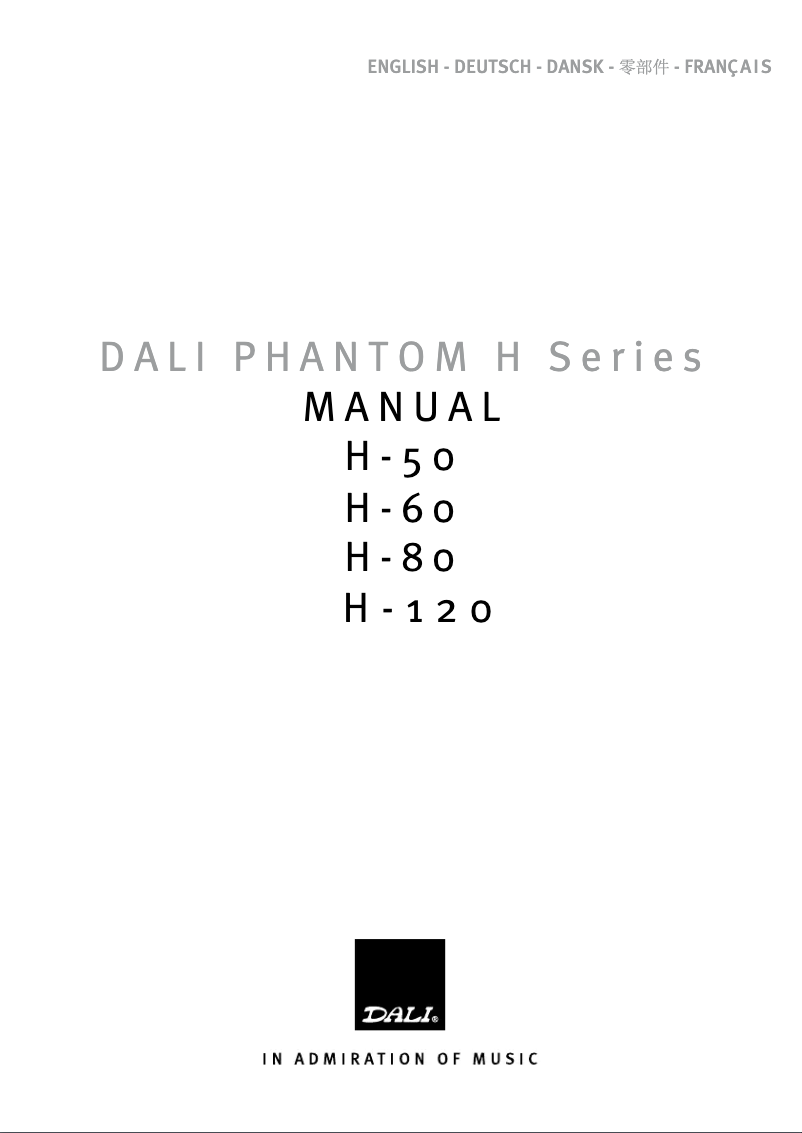 Page n°1 - Manuel utilisateur Dali Phantom H-60