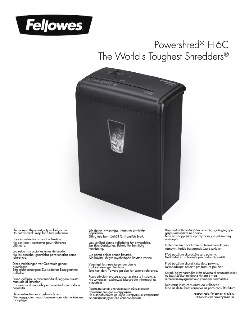 Page n°1 - Manuel utilisateur Fellowes Powershred H-6C