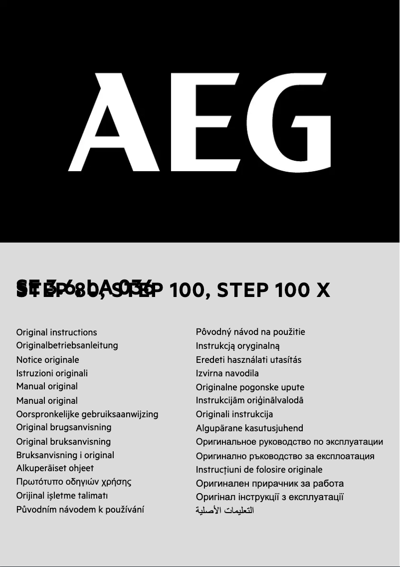 Page n°1 - Manuel utilisateur AEG STEP 100 X