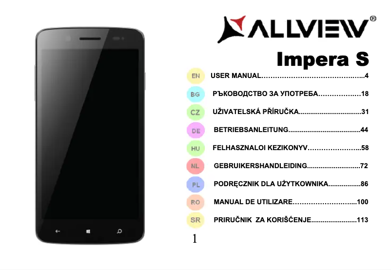 Image de la première page du manuel de l'appareil W1s