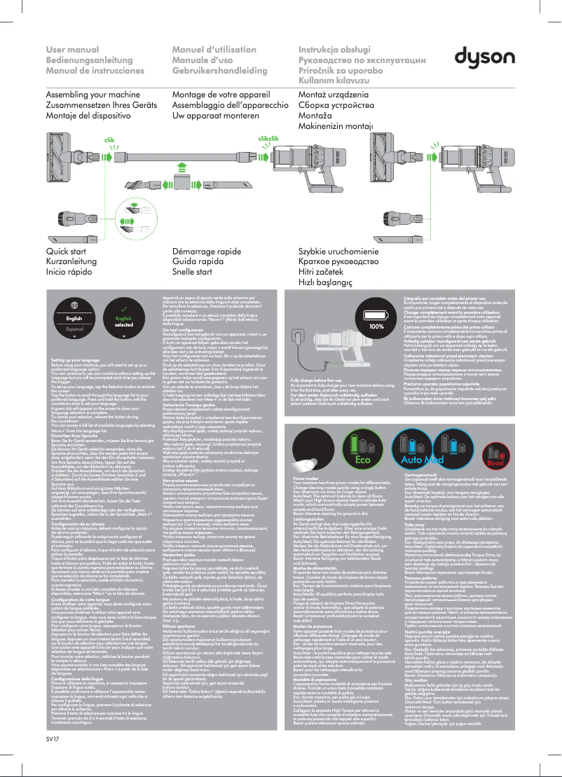 Page 1 de la notice Manuel utilisateur Dyson V11 Extra