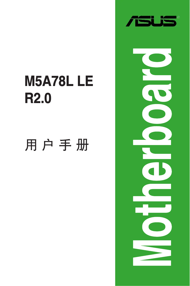 Page 1 de la notice Manuel utilisateur Asus M5A78L LE R2.0