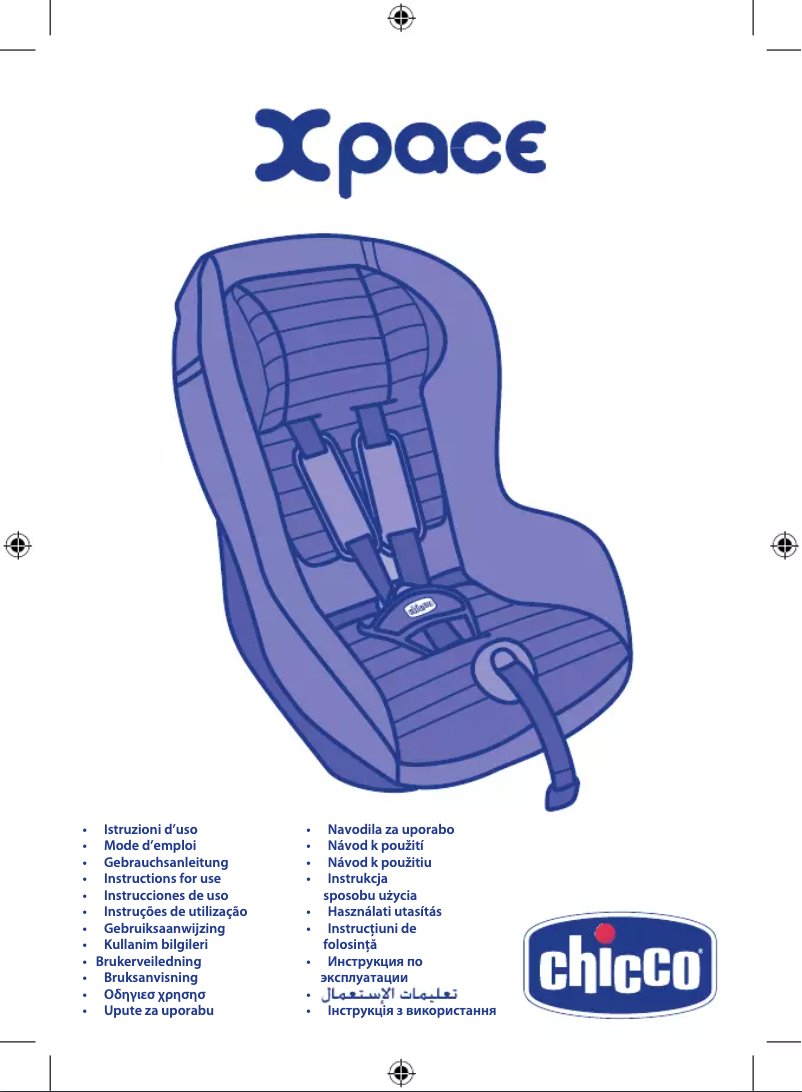 Page 1 de la notice Manuel utilisateur Chicco Xpace