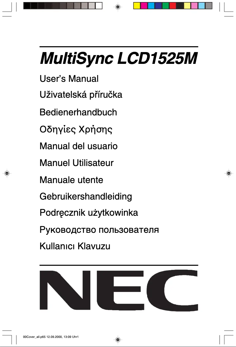 Image de la première page du manuel de l'appareil MultiSync LCD1525M