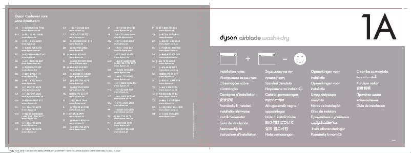 Page n°1 - Manuel utilisateur Dyson Airblade Wash+Dry WD06