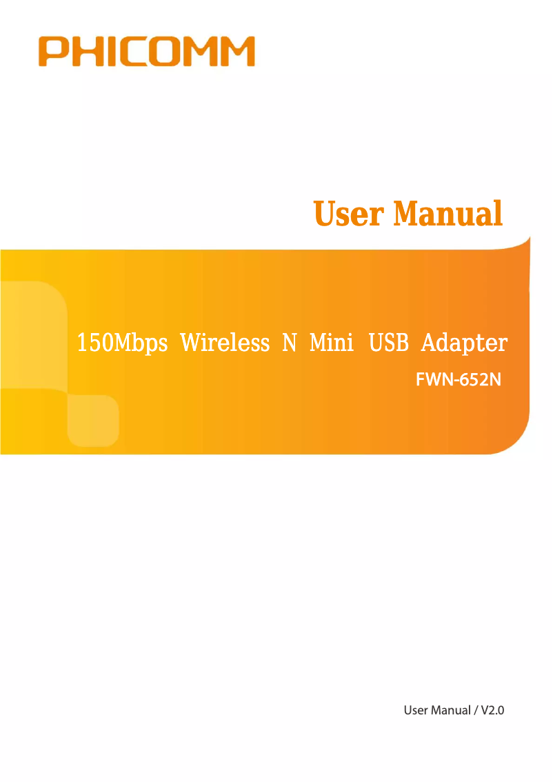 Page n°1 - Manuel utilisateur Phicomm FWN-652N