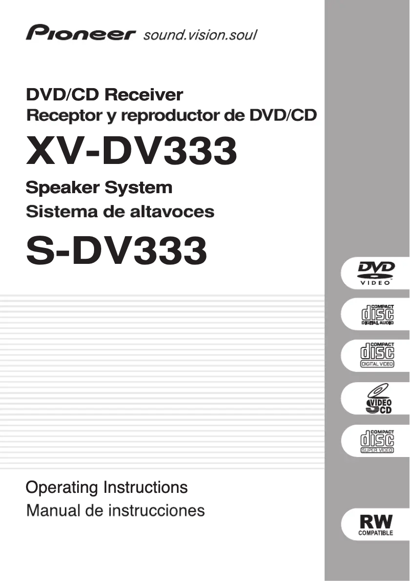 Page n°1 - Manuel utilisateur Pioneer XV-DV333