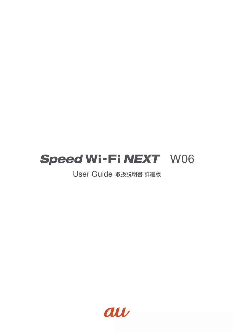 Page n°1 - Manuel utilisateur Huawei Speed Wi-Fi NEXT W06