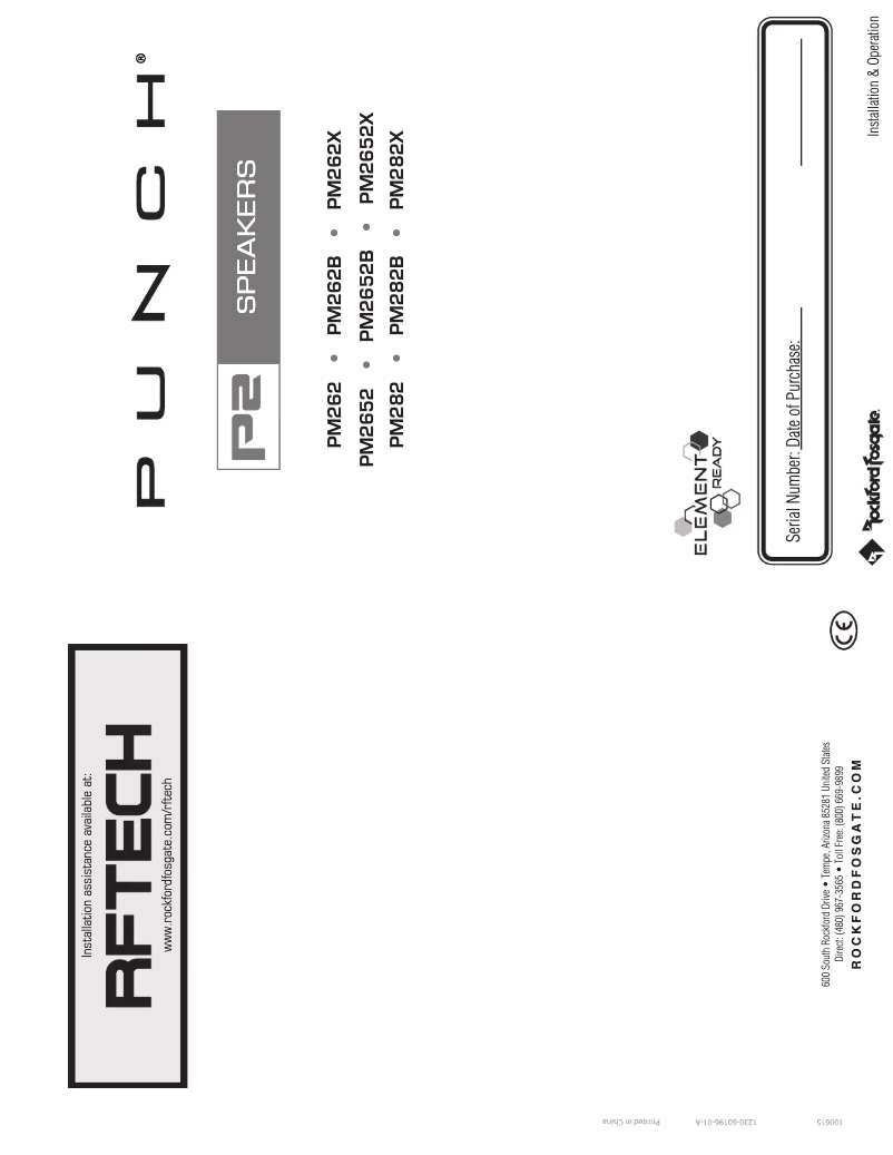 Page 1 de la notice Manuel utilisateur Rockford Fosgate Punch PM262X