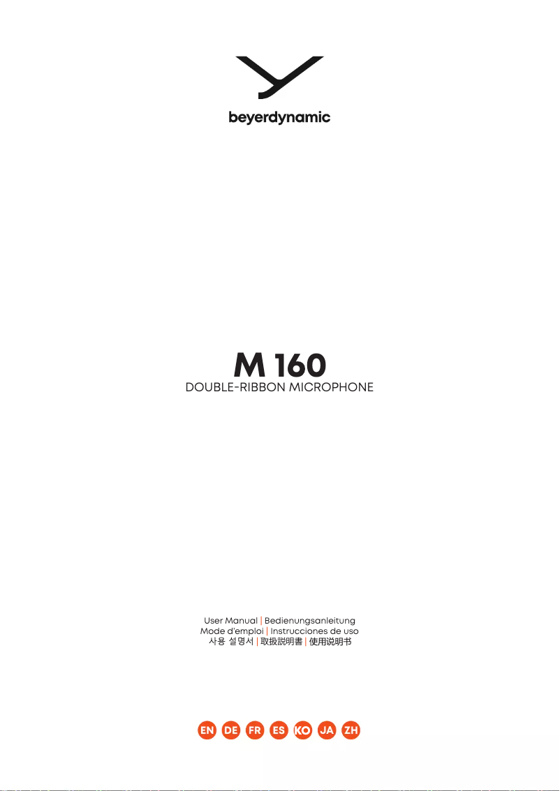 Image de la première page du manuel de l'appareil M 160