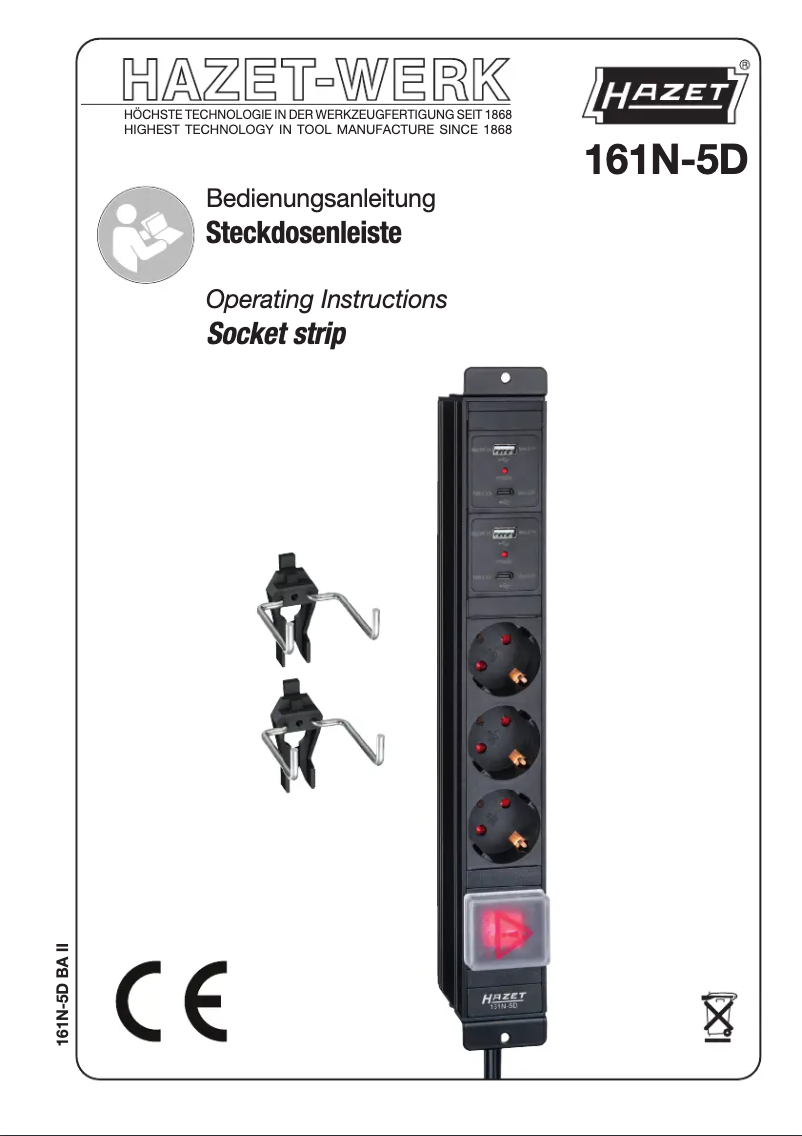 Imagen de la primera página del manual del dispositivo 161N-5D