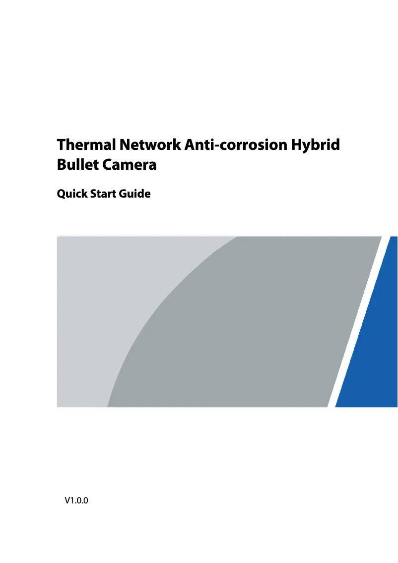 Page 1 de la notice Guide de démarrage rapide Dahua Technology TPC-BF5641-AC