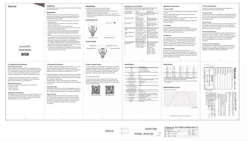 Page 1 de la notice Manuel utilisateur Aputure Accent B7C