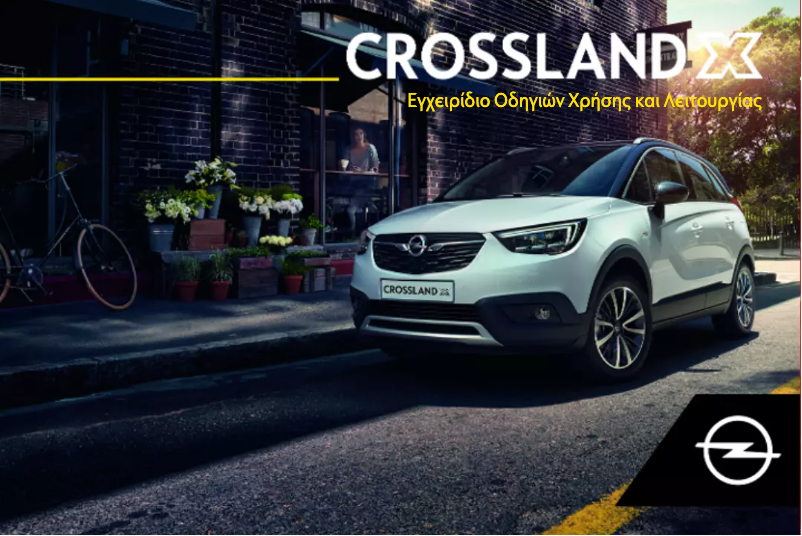 Page 1 de la notice Manuel utilisateur Opel Crossland (2019)