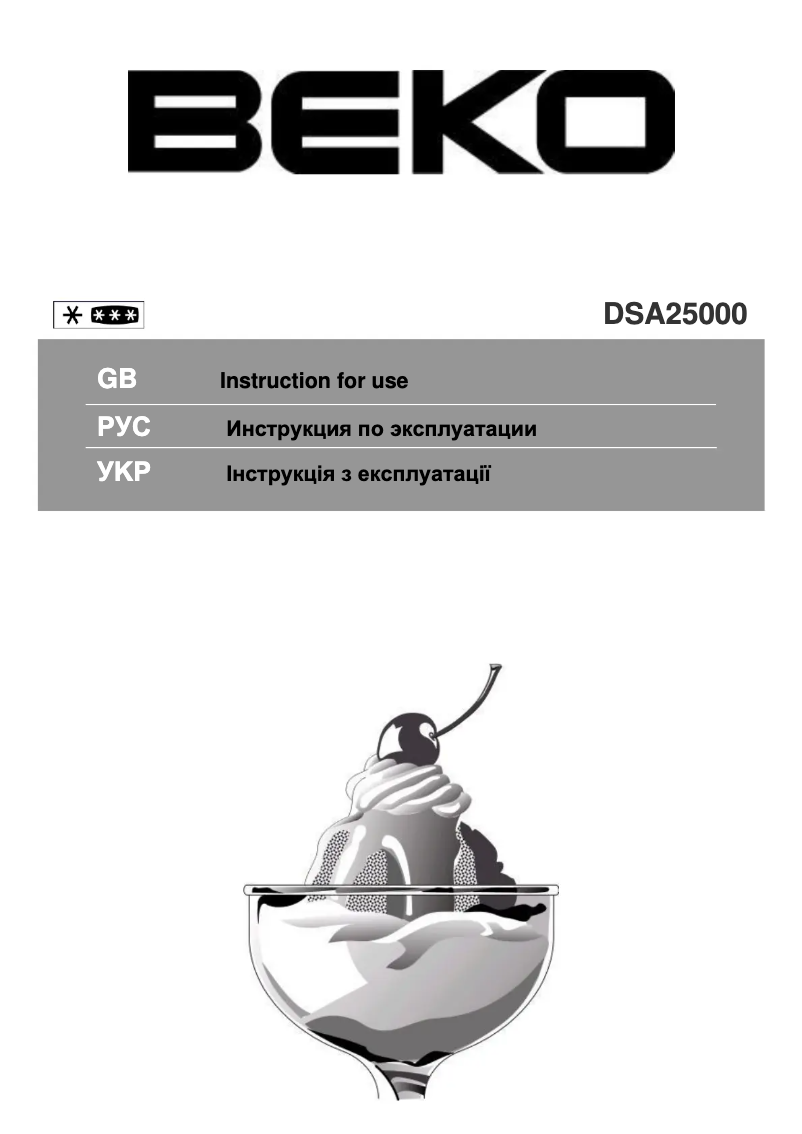 Page 1 de la notice Manuel utilisateur Beko DSA25000