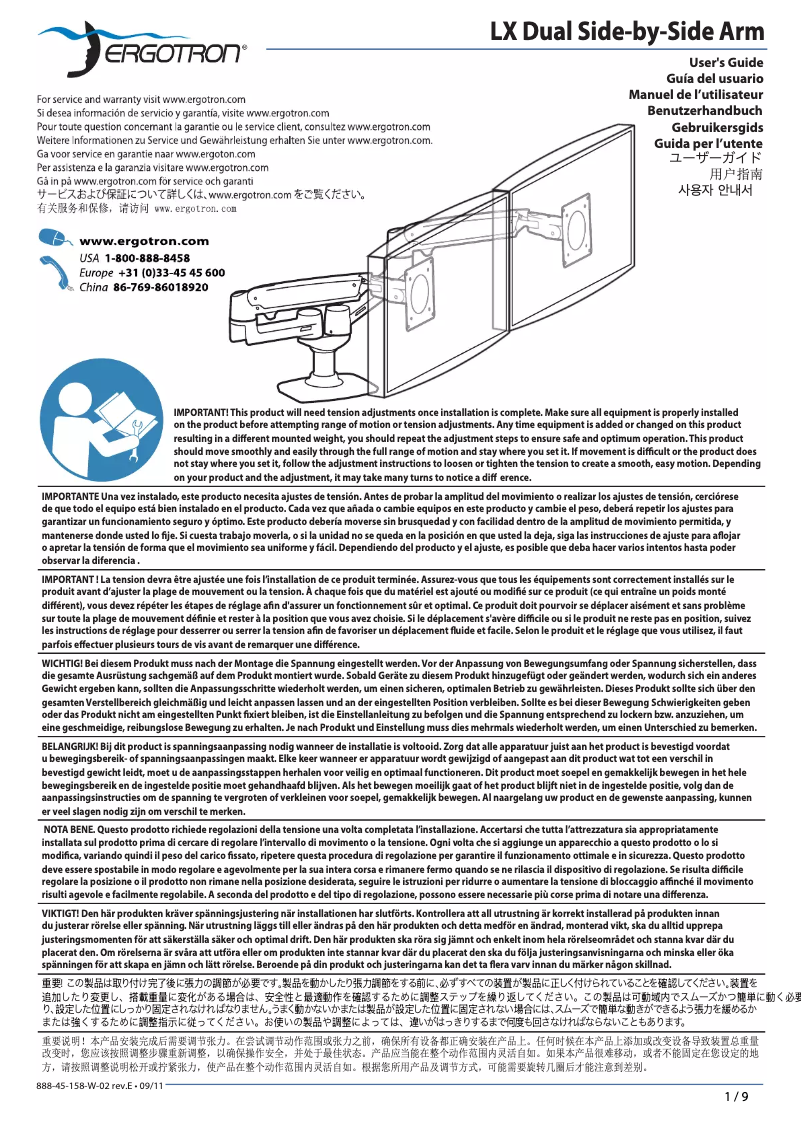 Image de la première page du manuel de l'appareil LX Series Dual Side-by-Side Arm