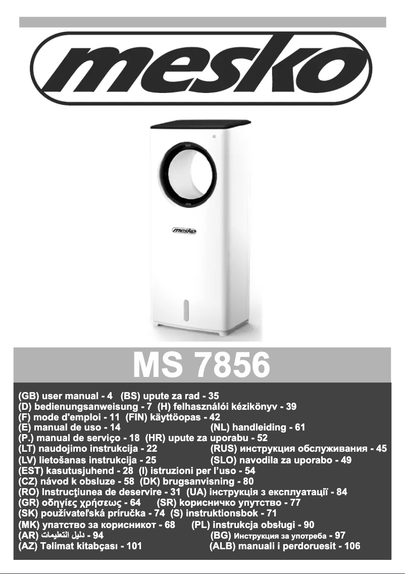 Page 1 de la notice Manuel utilisateur Mesko MS 7856