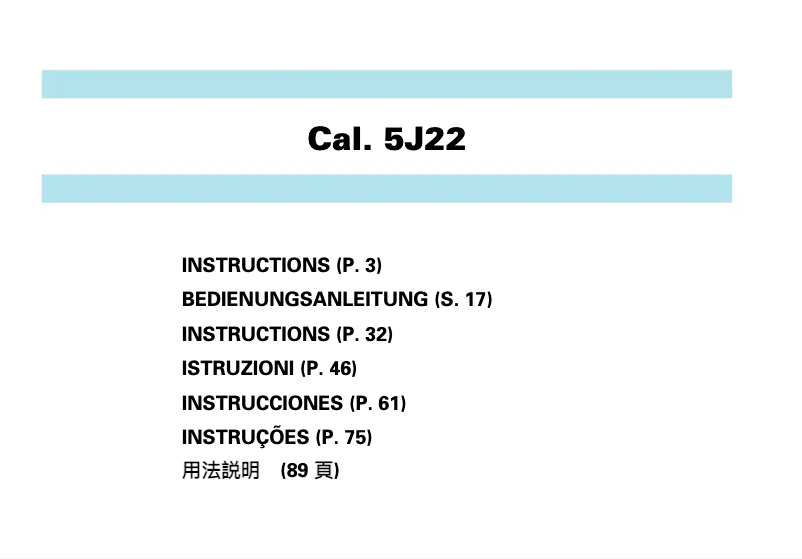 Image de la première page du manuel de l'appareil 5J22