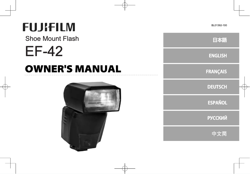 Page 1 de la notice Manuel utilisateur Fujifilm EF-42