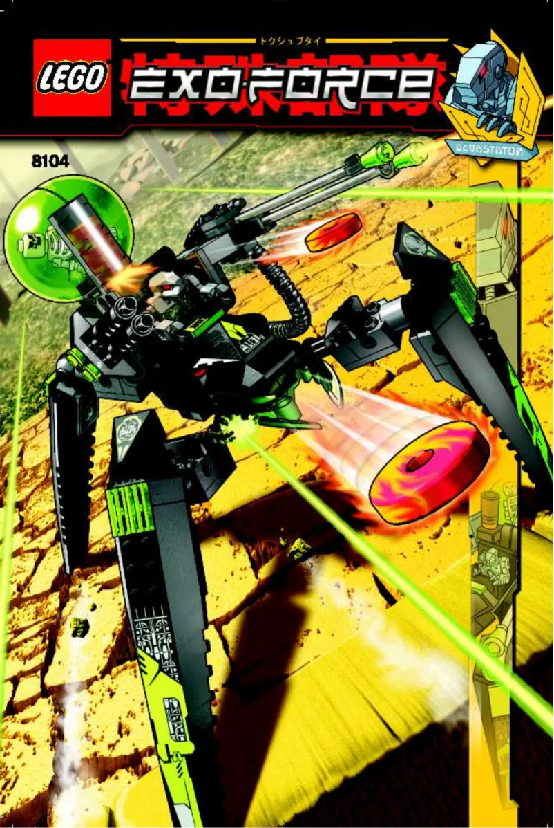 Page 1 de la notice Manuel utilisateur Lego Exo-Force 8104