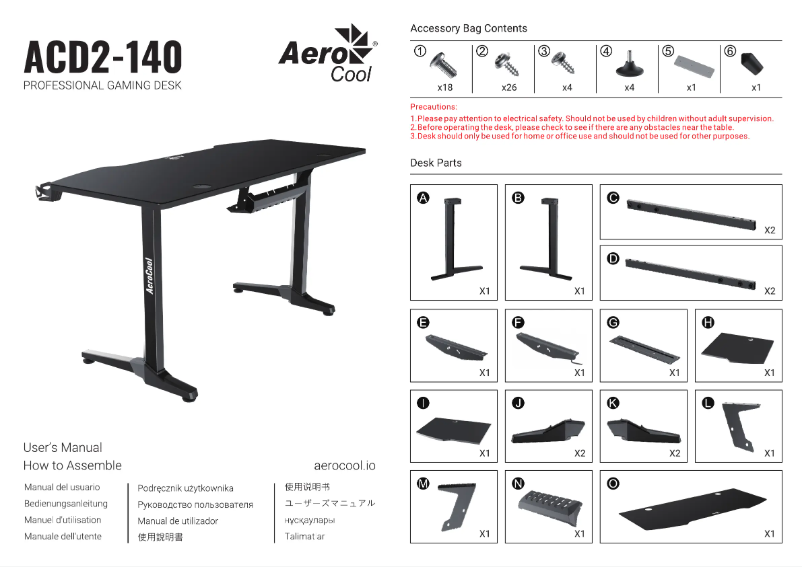 Page n°1 - Manuel utilisateur AeroCool ACD2-140