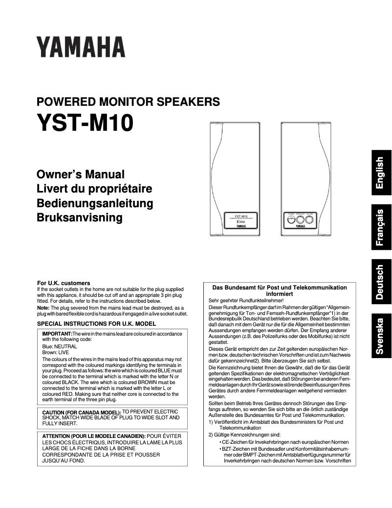 Image de la première page du manuel de l'appareil YST-M10
