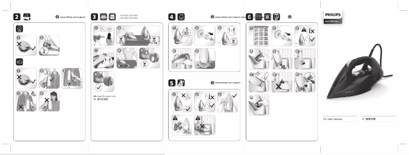 Page 1 de la notice Manuel utilisateur Philips Azur 7000 Series DST7051