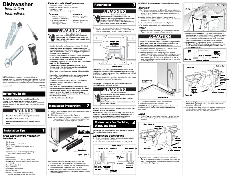 Page n°1 - Guide d'installation Frigidaire GLD2155RDQ