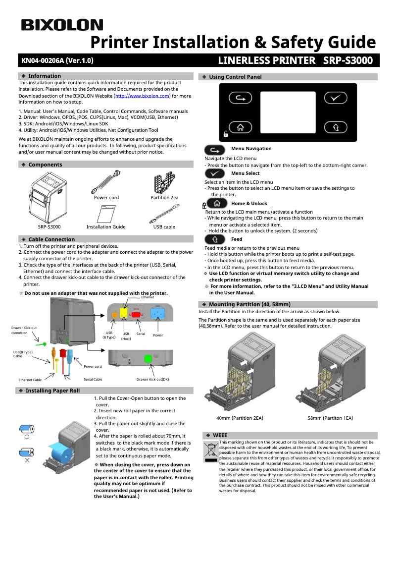 Page 1 de la notice Guide d'installation Bixolon SRP-S3000