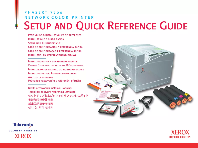 Page n°1 - Guide de démarrage rapide Xerox Phaser 7700